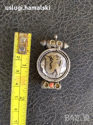 Старинен накит/медальон/амулет, снимка 4 - Антикварни и старинни предмети - 54005890