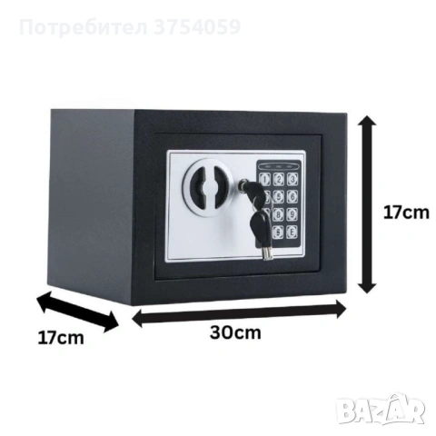 Електронен сейф с кодова клавиатура и резервен механичен ключ – 4.6L, включени батерии и монтажни , снимка 3 - Други стоки за дома - 53208401