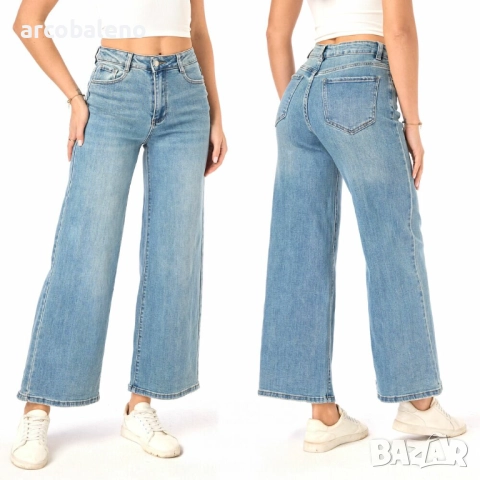 Дамски дънки тип „bootcut“ , снимка 5 - Дънки - 52769428