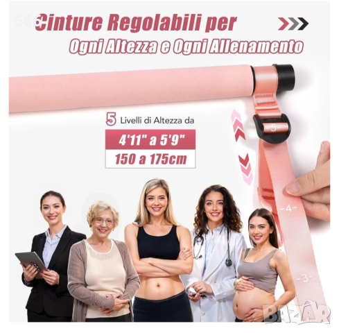 Пилатес лост, фитнес ластици за съпротивление, снимка 5 - Други - 52893551