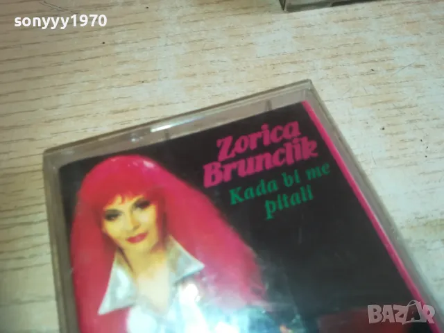 ZORICA BRUNCLIK-TAPE 2110241727, снимка 4 - Аудио касети - 47666362