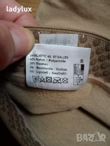 VENOSAN 7002 compression Чорап със силиконова лента. Код 1470 , снимка 10 - Дамски чорапи - 35482122