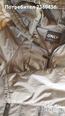 Яке дамско спортно, снимка 7 - Якета - 35641249