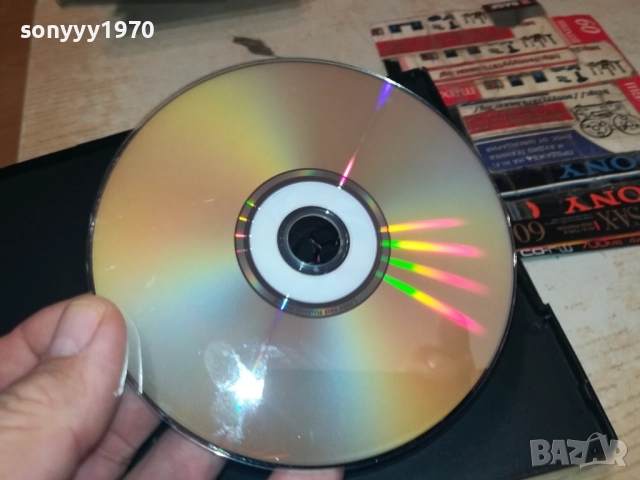 ЧЕРВЕНАТА ШАПЧИЦА ДВД 2209251254, снимка 14 - DVD филми - 51793986