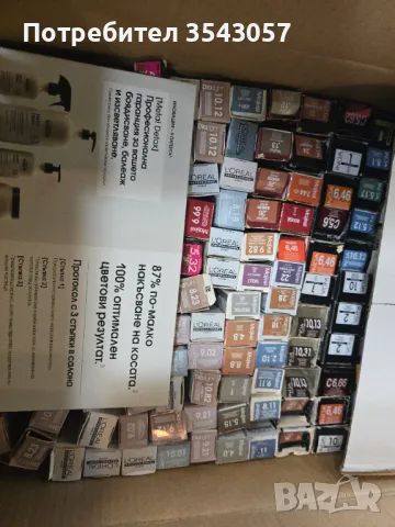 L'Oréal продукти -  бои ,оксиданти и др, снимка 17 - Фризьорски услуги - 47358973