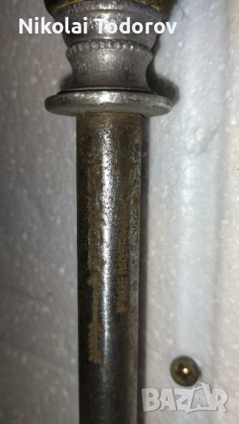 Оригиналан масат Дик., снимка 3 - Други ценни предмети - 52468822