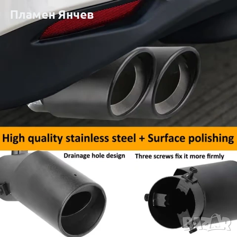 Ауспухна тръба за кола неръждаема стомана двоен накрайник подсилен сгъвка - Черен 63мм, снимка 2 - Други услуги - 54207898