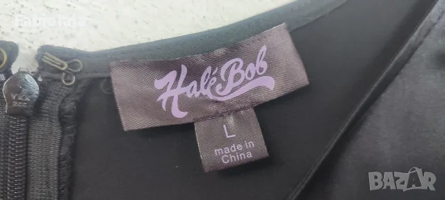 Hale Bob silk stretch dress L , снимка 2 - Рокли - 56149688