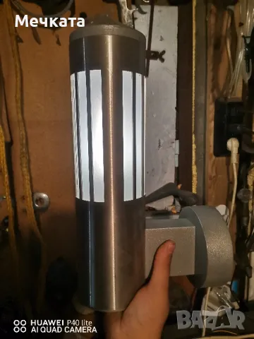 лампи за Фасада , снимка 3 - Лед осветление - 47976387