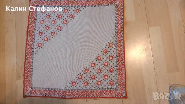 Ретро каренце