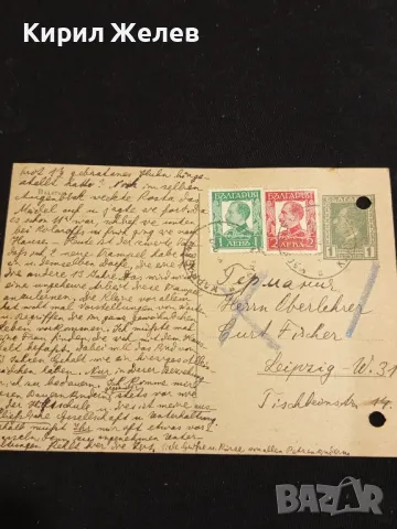 Стара пощенска картичка Царство България рядка перфектно състояние с печати и марки 48229