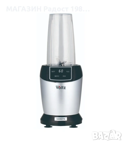 Нутриблендер Oliver Voltz OV 51162F,1200W, снимка 2 - Други - 53309982