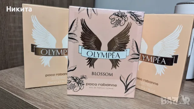 Paco Rabanne парфюми, снимка 9 - Мъжки парфюми - 48725745