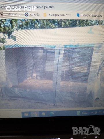 туристическо ремарке , снимка 8 - Ремаркета - 42609379