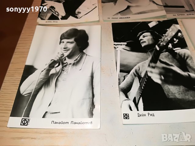 КОЛЕКЦИЯ СТАРИ СНИМКИ 2802231029, снимка 8 - Колекции - 39832702