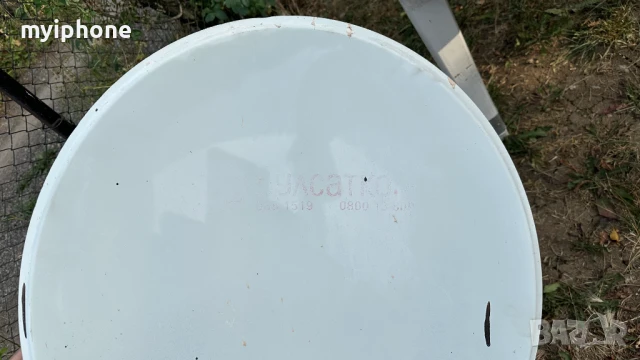  Сателитна чиния Булсатком фотоко за 4 приемника, снимка 3 - Приемници и антени - 51110252