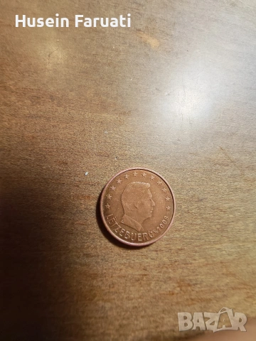 5 евроцента Люксембург 2008