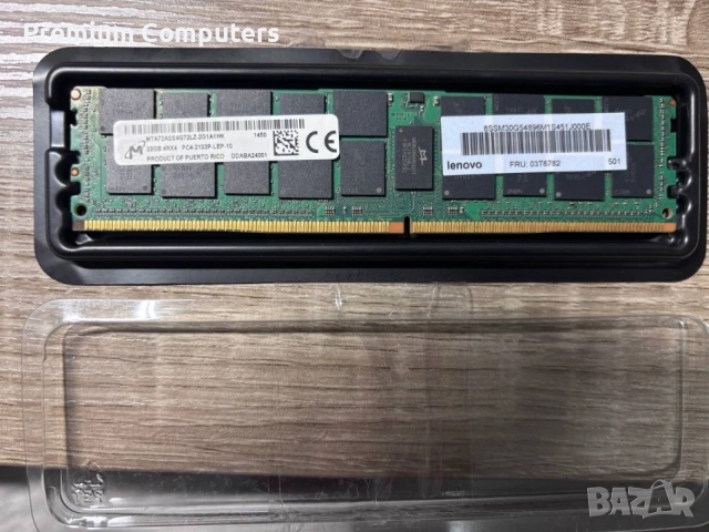 Сървърна памет Micron 32GB DDR4 LRDIMM 2133MHz ECC Quad-Rank (Lenovo FRU: 03T6782)