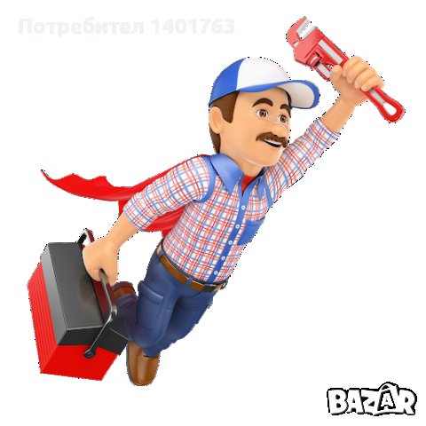 Спешни ВиК услуги 24/7