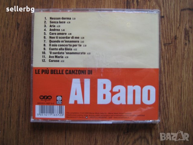 Диск с музика Al Bano - Le Piu Belle Canzoni Di, снимка 4 - CD дискове - 31821898