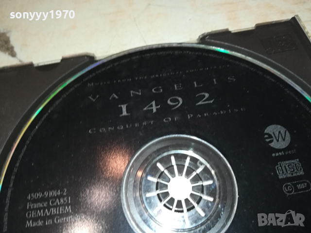 VANGELIS 1492 CD-MADE IN GERMANY 0703241105, снимка 14 - CD дискове - 44649909