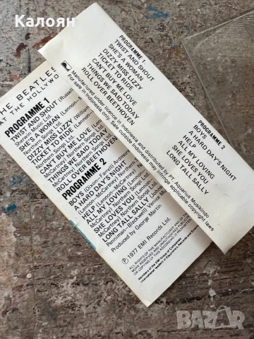 Аудио касетка The Beatles - At the Hollywood bowl, снимка 5 - Аудио касети - 51236520
