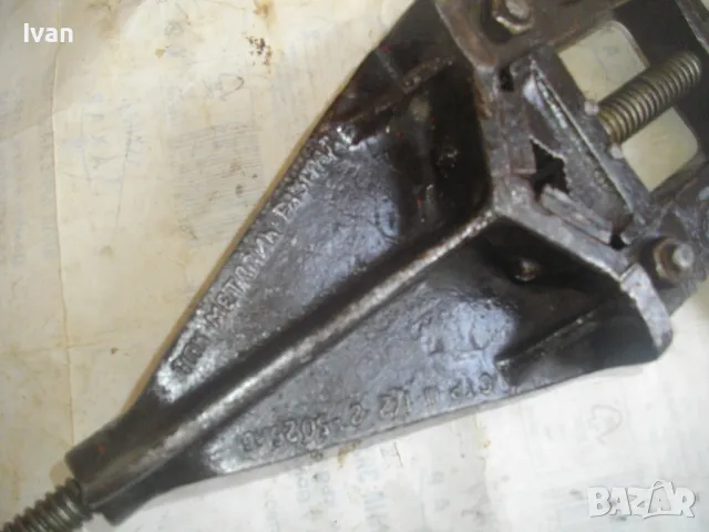 3" Цола Българско ТРЪБНО МЕНГЕМЕ Соц НРБ ТПК Металик-Разград 55см/6,0 кг/захват 115мм Като ново , снимка 18 - Менгемета - 47325814