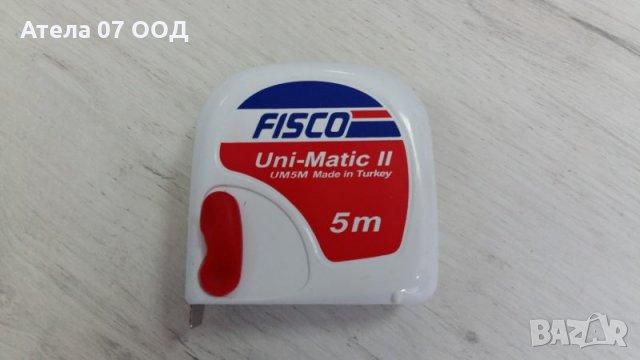 FISCO оригинална ролетка 5м