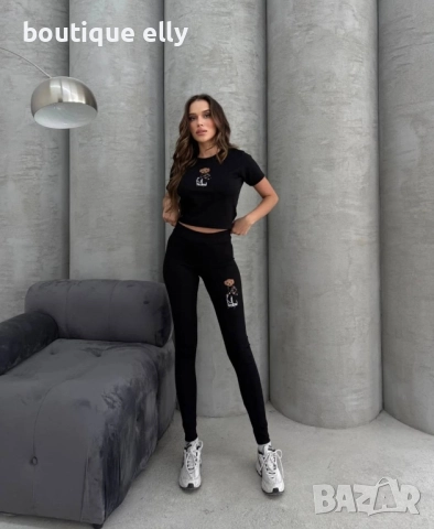 дамски екип- черно, бежово, сиво