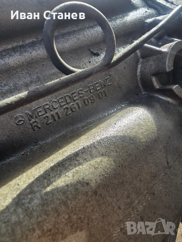 ръчна 6 степенна ск. кутия mercedes w203 2.2cdi, снимка 5 - Части - 51795790