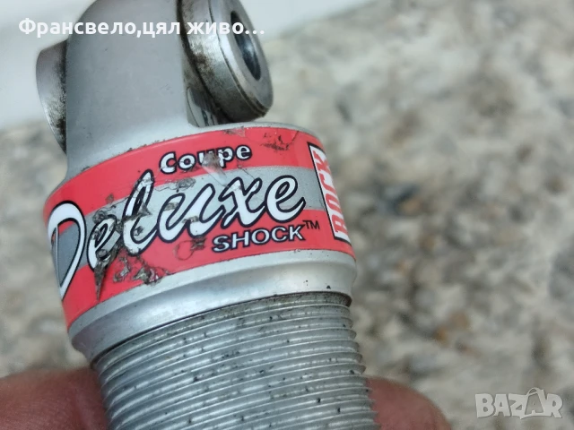 Шок за велосипед колело работещ , снимка 2 - Части за велосипеди - 51090588