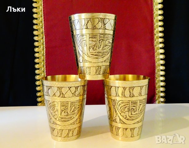 Персийска бронзова чаша 8 см. , снимка 1 - Антикварни и старинни предмети - 30408104