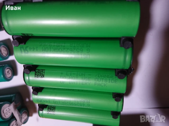 Батерия KrafTRoyal Lidl - рецеклирани и нови, снимка 3 - Други услуги - 50479398