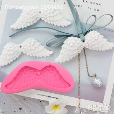 3797 Силиконова форма-разперени ангелски крила, снимка 4 - Форми - 39009156
