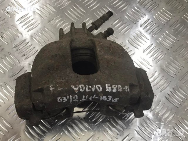 Преден ляв спирачен апарат Volvo S80,2.4d,D5,2003г.