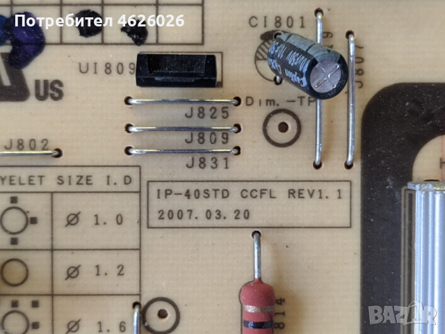 SAMSUNG LE40N87BD-BN41-00813E-MP1.0-IP-40STD CCFL REV1.1-V400H1-C03, снимка 6 - Части и Платки - 53288846