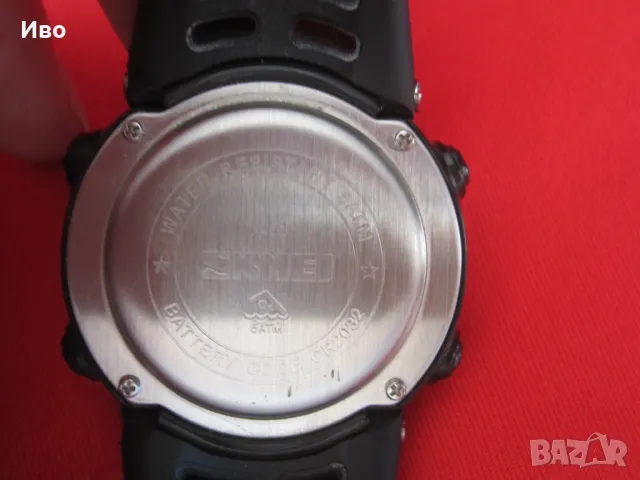 Часовник SKMEI 1251 водоустойчив, множество функции, черен, снимка 11 - Мъжки - 47863206