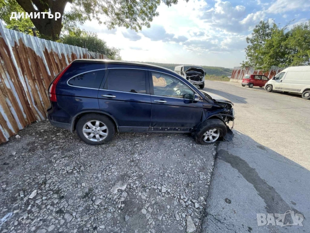 honda crv  3 gen 2.2 на части хонда црв 3 генерация 2.2 140, снимка 4 - Автомобили и джипове - 51713099