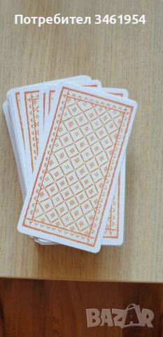 Таро карти, снимка 4 - Таро карти - 37652463