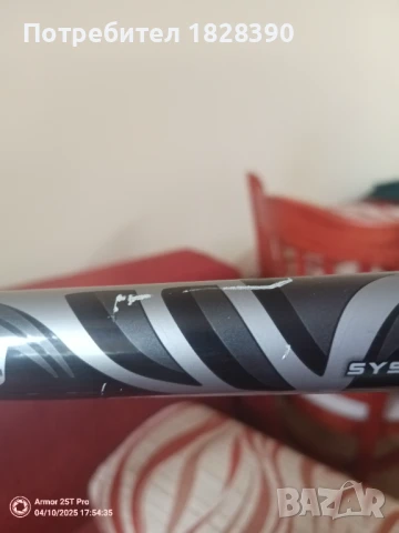 Шосейна рамка Cannondale CAAD5 R1000Si 60 см 1.8 кг, снимка 8 - Части за велосипеди - 50673301