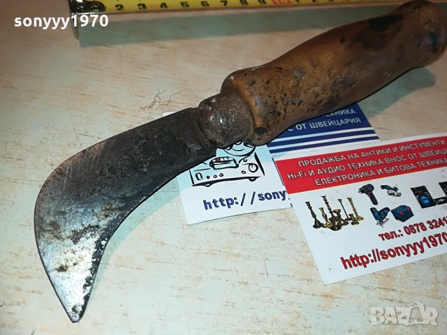 АНТИК-КРИВ НОЖ-СТАР С ДЪРВЕНА ДРЪЖКА, снимка 8 - Колекции - 29248015