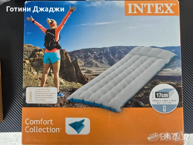 Къмпинг дюшек Intex 67997 / 184x67x17см