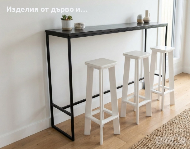 Бар маса и 3 стола комплект от масивно дърво и метал модерен стил , снимка 7 - Маси - 52909708