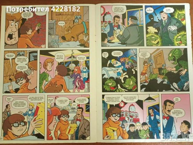 Lego city Police Mobile Crime Lab Truck, снимка 18 - Конструктори - 53297380