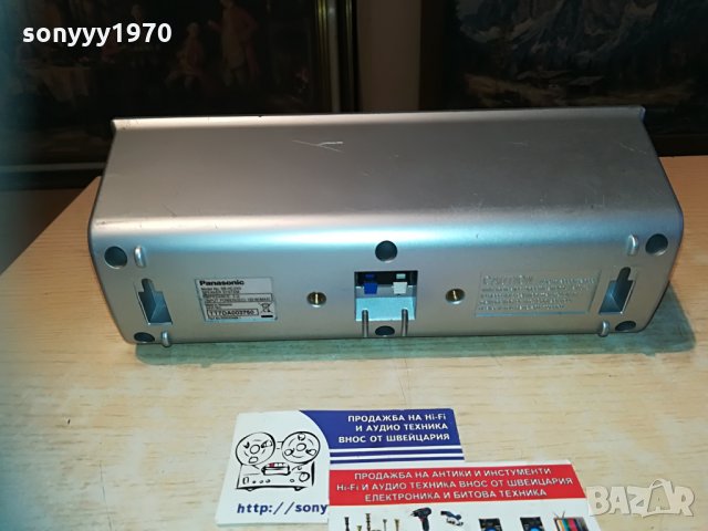 panasonic sb-hc250 125w-center-27х10х9см-внос switzerland, снимка 16 - Тонколони - 30028459