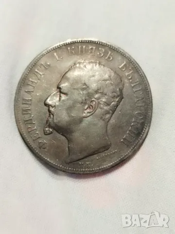 5 лева 1892 год., снимка 2 - Нумизматика и бонистика - 56464200