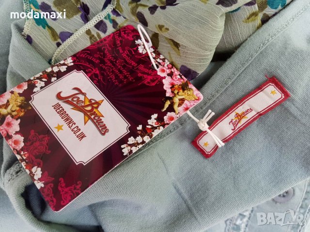 3XL+  Нова  туника Joe Brouns (Индия) , снимка 9 - Туники - 40629692