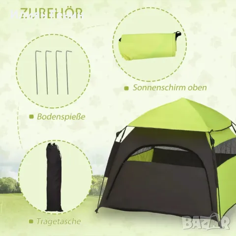 Палатка за домашни любимци PawHut, външна палатка за животни, 110 см x 110 см x 85 см, снимка 6 - За кучета - 50367860