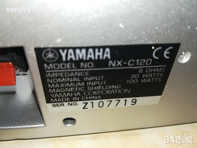 YAMAHA-ЦЕНТЪР И 4 КОЛОНИ-ВНОС ГЕРМАНИЯ L1109221541, снимка 15 - Тонколони - 37967871