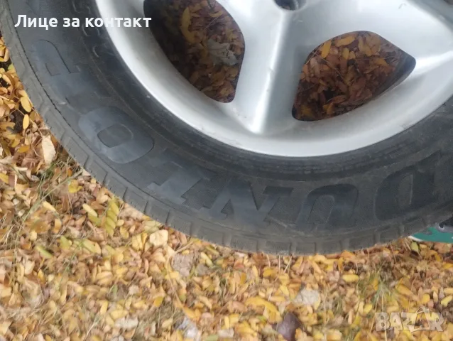 Резервна гума за BMW X5 е53, снимка 2 - Гуми и джанти - 56521591